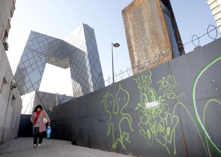 Damaged CCTV building to be rebuilt