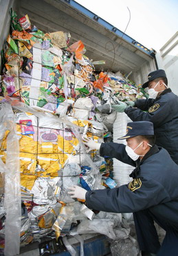 Crackdown on foreign garbage