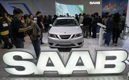 BAIC buys Saab assets from GM