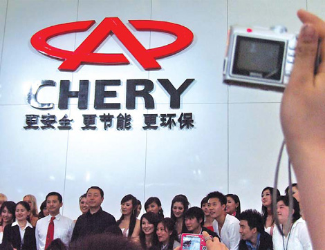 Massive Chery move into Inner Mongolia mooted