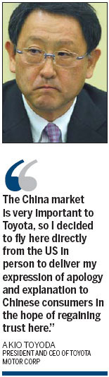 Toyota travails: Lesson for Chinese carmakers