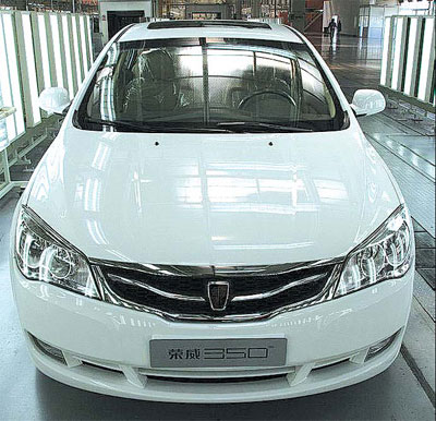 New SAIC Nanjing plant rolls out own-brand cars