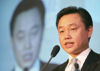 China's one-time richest man jailed for 14 yrs