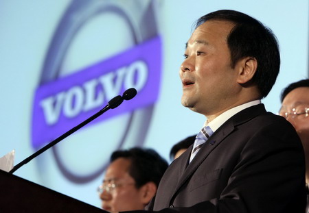 Geely wins EU antitrust approval to buy Volvo Cars