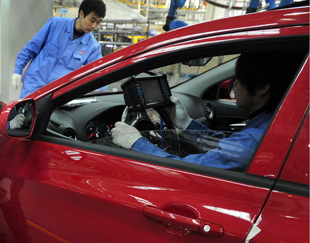 SAIC, GM form new biz model