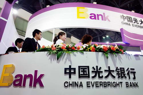 China Everbright Bank's IPO shines