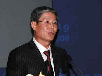 China Merchants Bank appoints new chairman