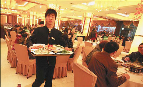 Service sector rebounds in December