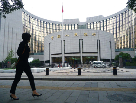 PBOC to keep credit, capital levels in check