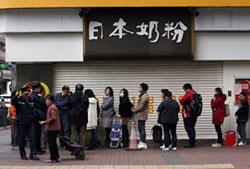 Japan quake sends shockwave through Chinese economy