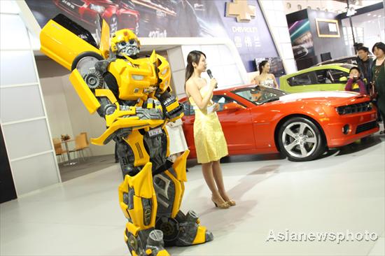 Car trade show brakes in Beijing