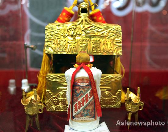 9m yuan for a bottle of Moutai