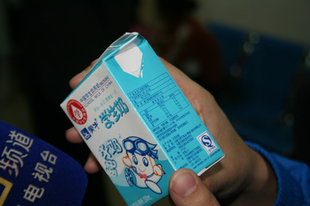 Growing concern over school milk program