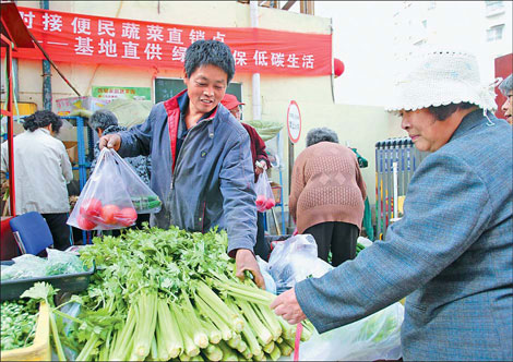 Fresh veggies, straight from the farm