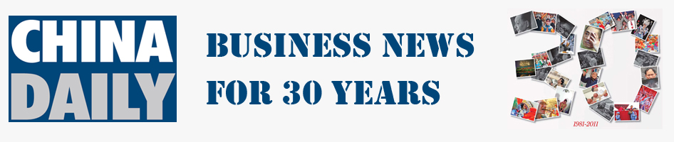 Business news for 30 years