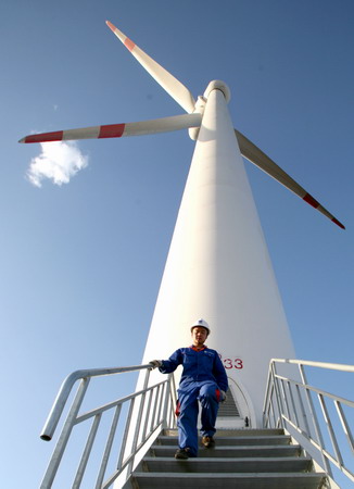 Chill wind blowing for turbine industry