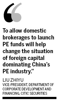 PE investment rules to be eased soon, regulator says