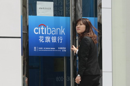 Foreign banks 'confident' about Chinese market