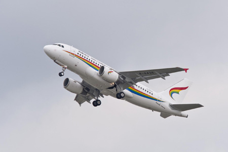 Tibet Airlines receives first A319 from Airbus