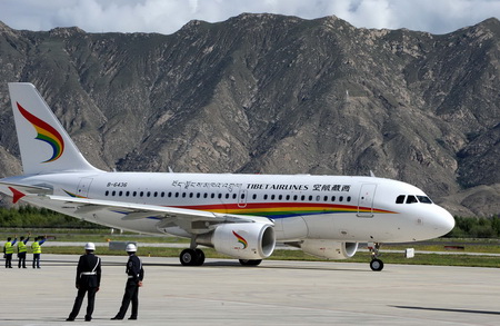 New carrier Tibetan Airlines starts flight services