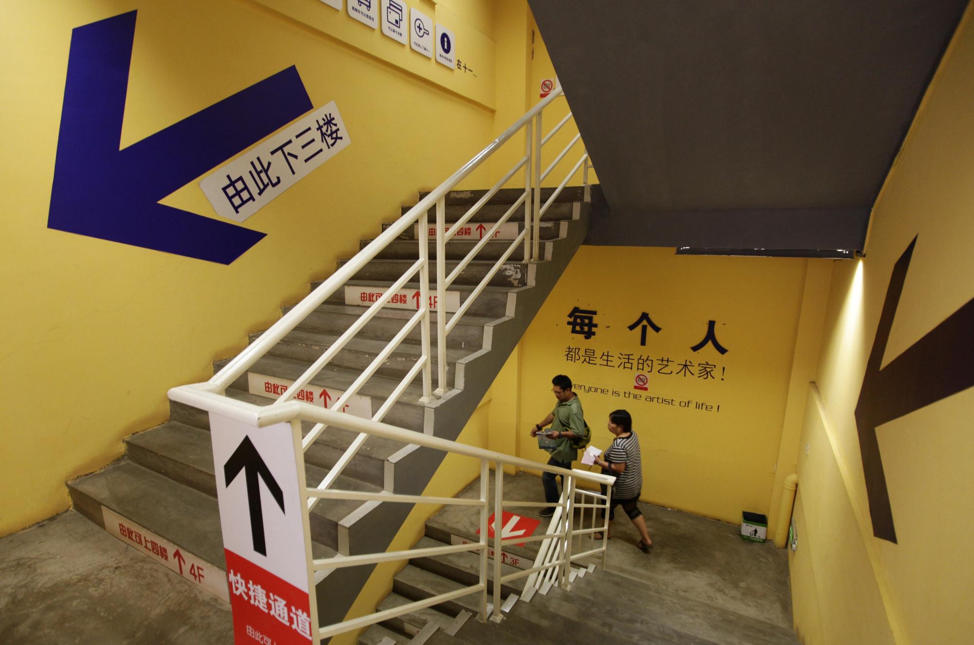 Ikea is cloned in Kunming