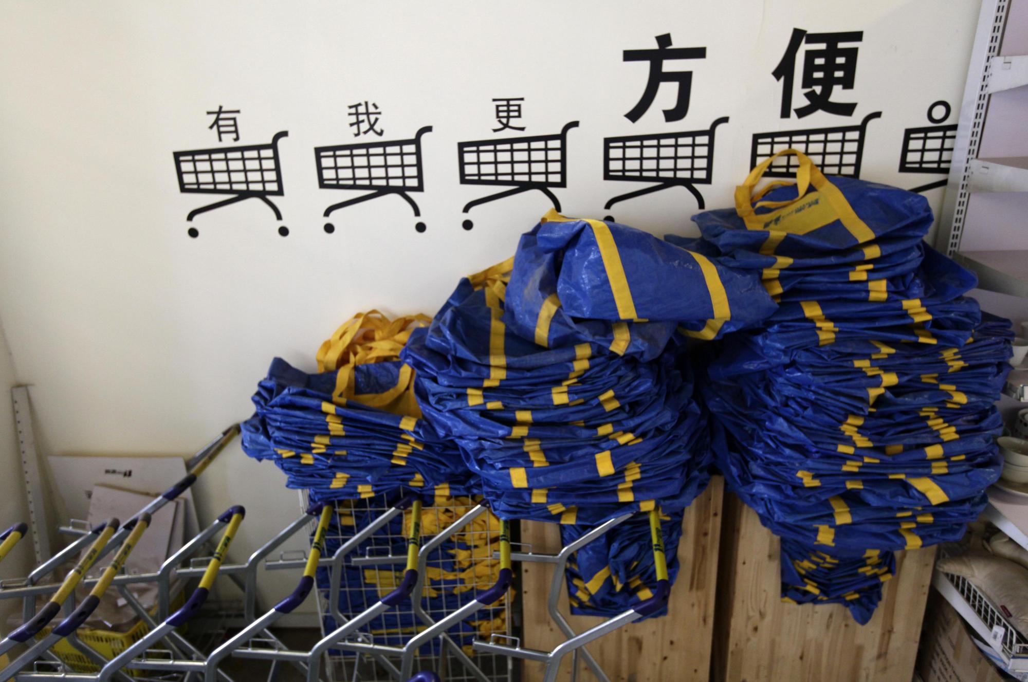 Ikea is cloned in Kunming