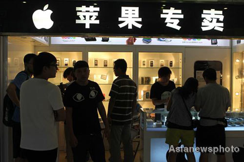 Unauthorized Apple retailers face logo ban