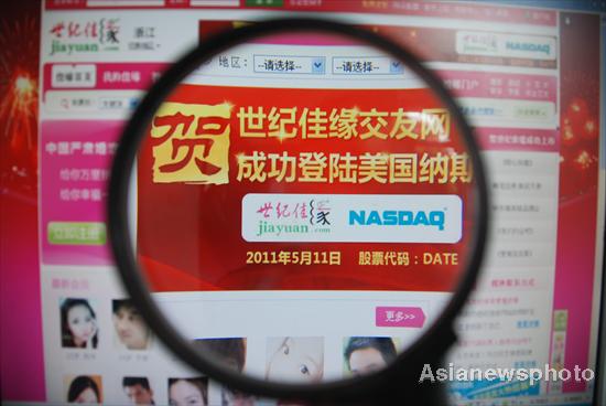 Fraud plagues Jiayuan dating site