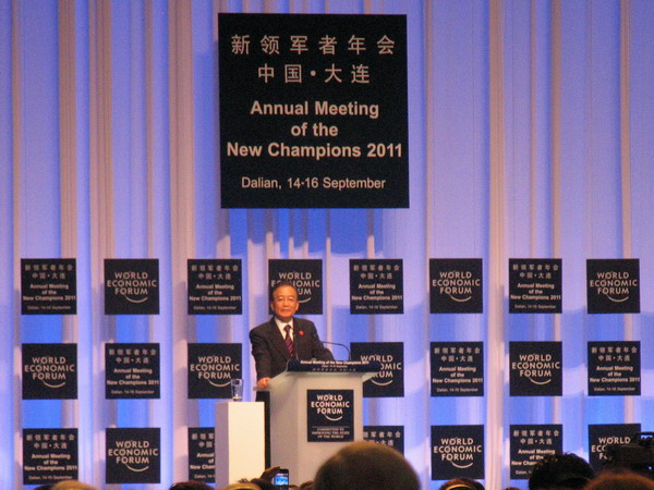 2011 Summer Davos opens in Dalian