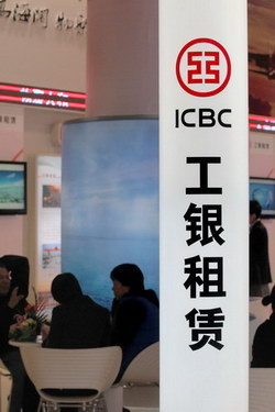 ICBC Leasing plans major fleet expansion