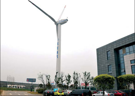 Wind tech powers Dongfang Turbine