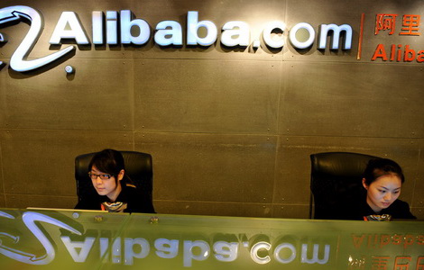 Tablet to utilize Alibaba OS