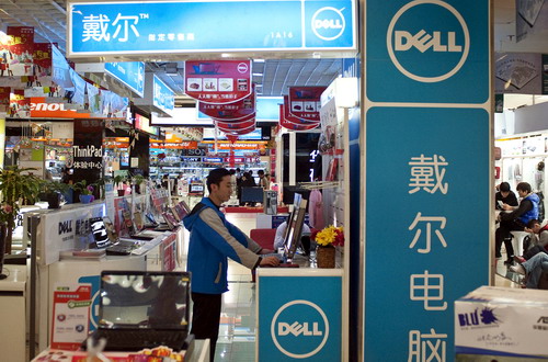 It's quality not quantity for Dell
