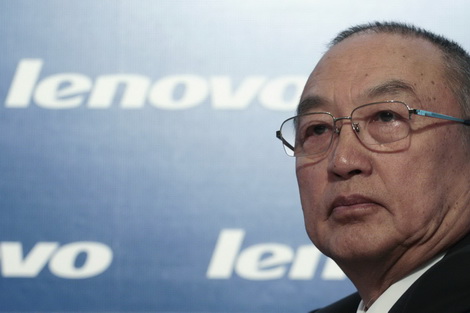 Lenovo Q2 profit up 88%, beats expectation
