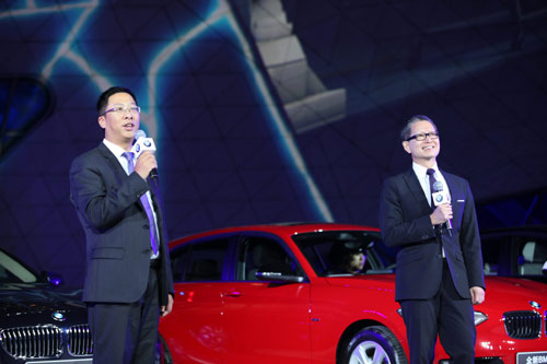 2011 Guangzhou Auto Show BMW Night held