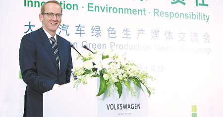 Volkswagen Group forging ahead in South China