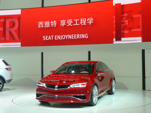 Guangzhou auto show opens