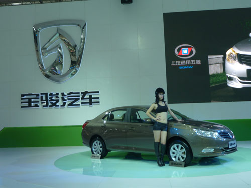 Car models at Guangzhou show