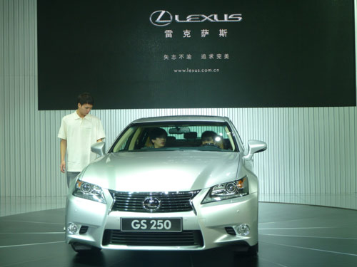 2013 Lexus GS 250 debuts in China