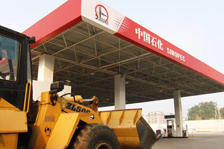 Sinopec gets into coal chemicals