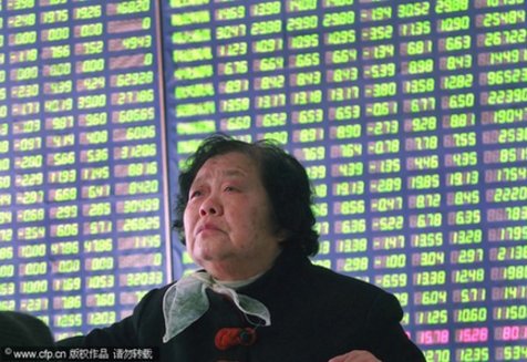 Chinese stocks fall over 2% Thursday