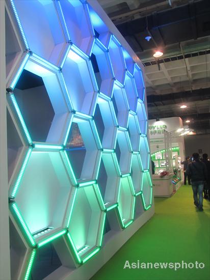 International Lighting Expo held in Beijing