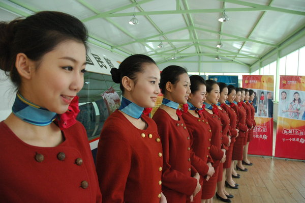 Hainan Airlines' search for oriental beauties