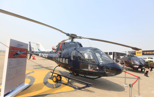 Business aviation show starts in Shanghai