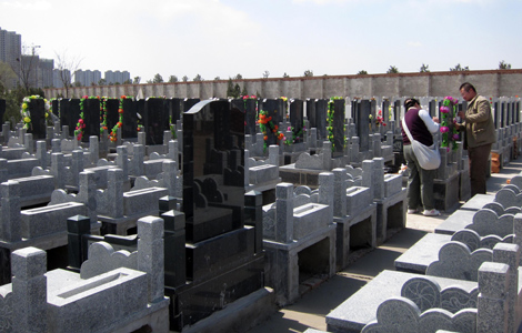 Costs of burial plots on the rise in Beijing