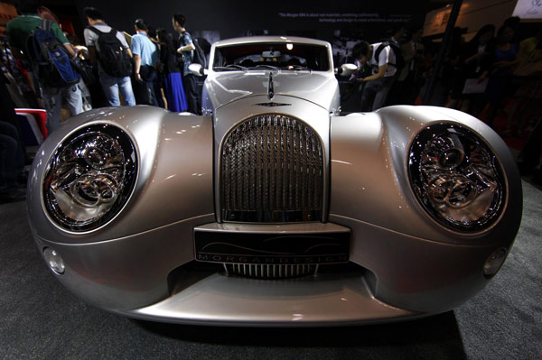 Aero Coupe displayed at Beijing luxury show