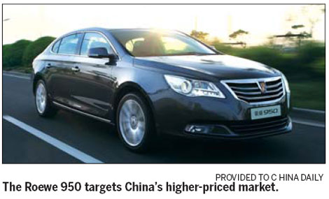 Roewe setting the pace for refined domestic cars