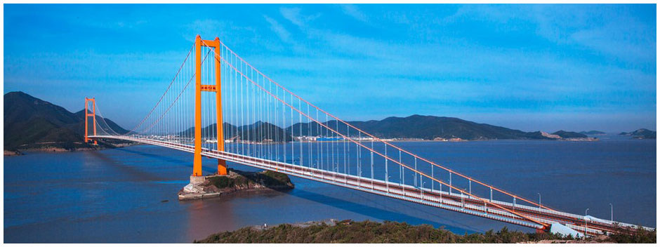 <strong>Xihoumen Bridge, Zhejiang</strong>