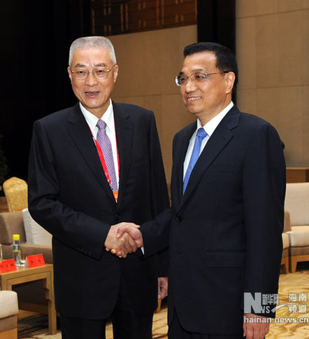 Li meets Taiwan delegation in Hainan