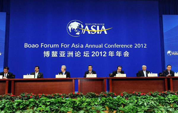 Vice-Premier Li Keqiang attends opening ceremony of Boao Forum